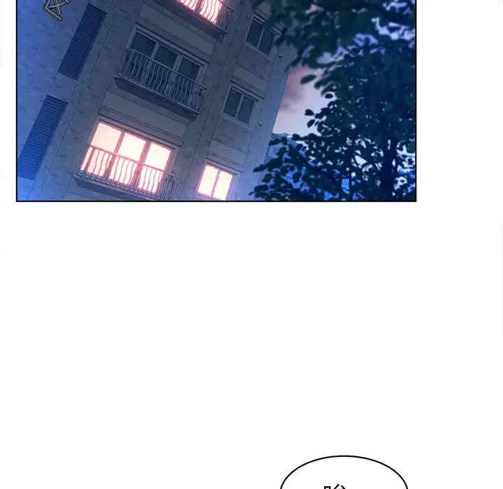 认养女/意外的秘密交易