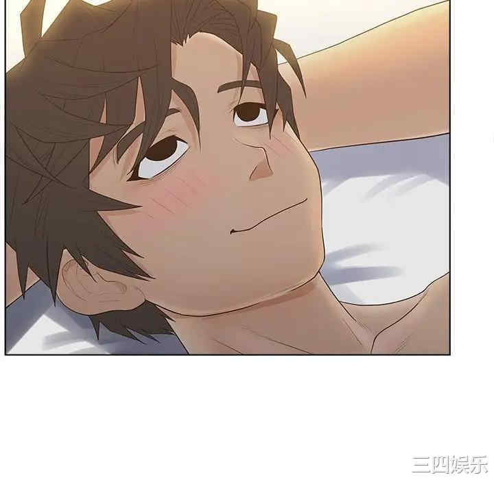 认养女/意外的秘密交易