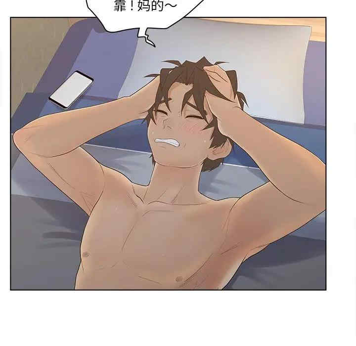 认养女/意外的秘密交易