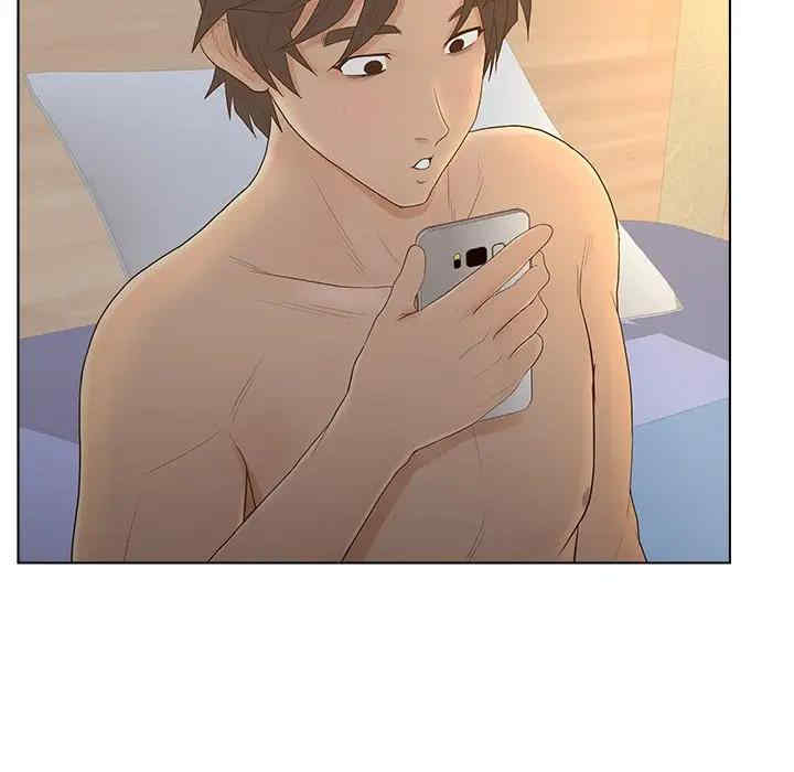 认养女/意外的秘密交易