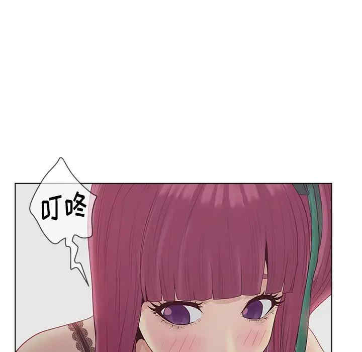 认养女/意外的秘密交易