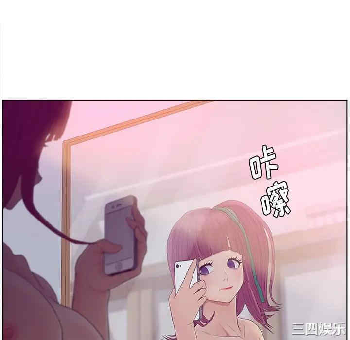 认养女/意外的秘密交易