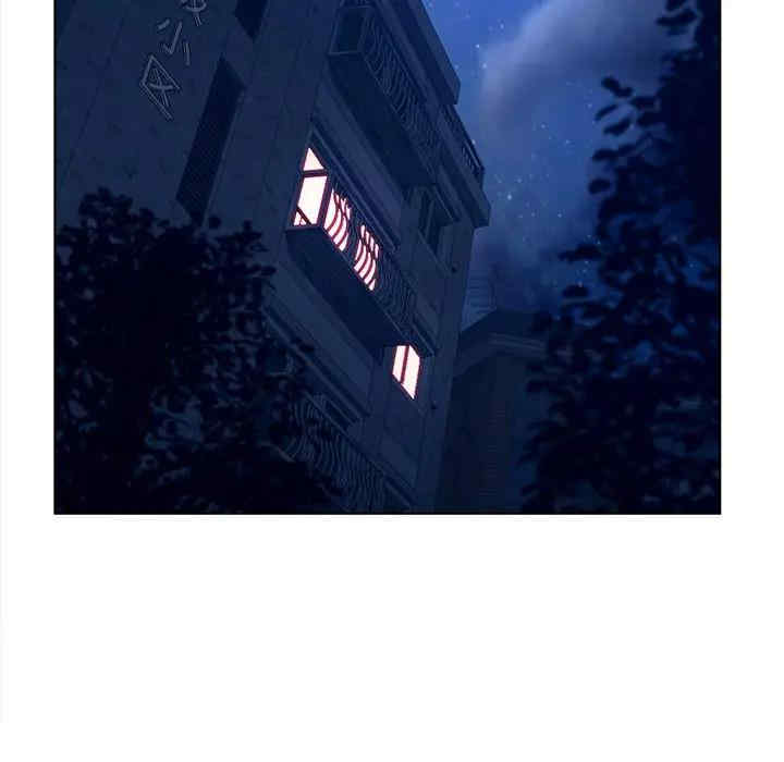 认养女/意外的秘密交易