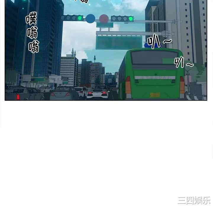 认养女/意外的秘密交易