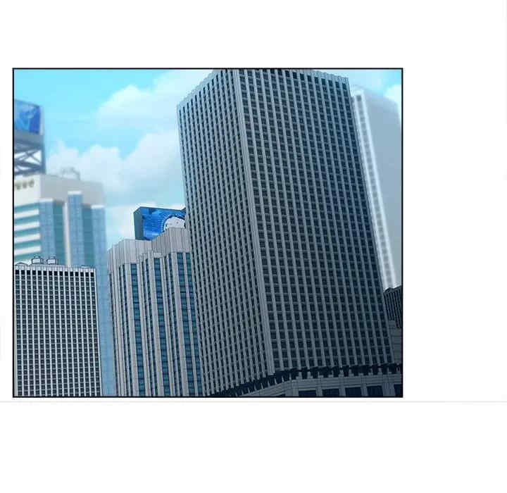 认养女/意外的秘密交易