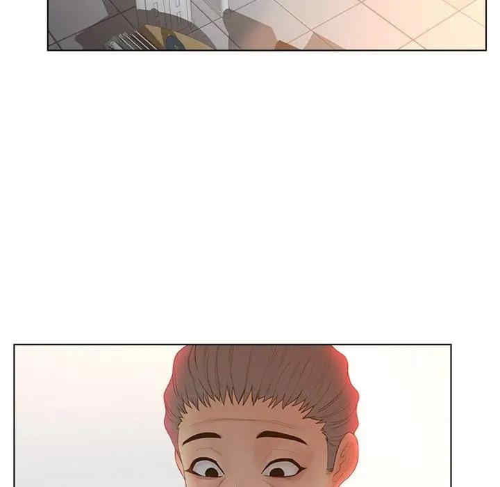 认养女/意外的秘密交易