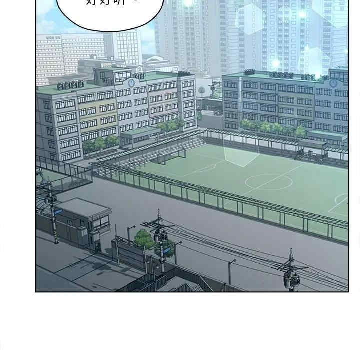 认养女/意外的秘密交易