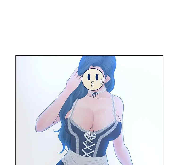 认养女/意外的秘密交易