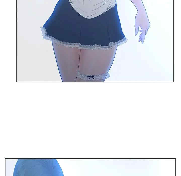 认养女/意外的秘密交易