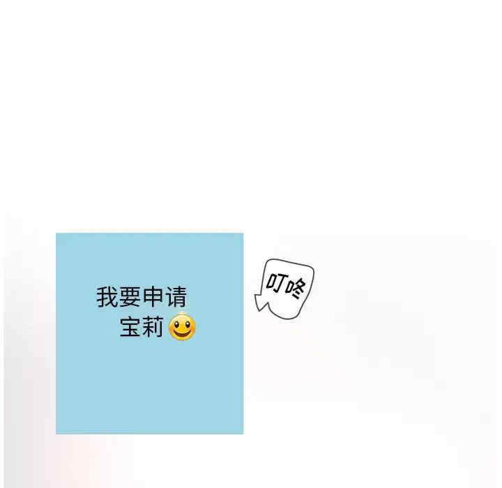 认养女/意外的秘密交易