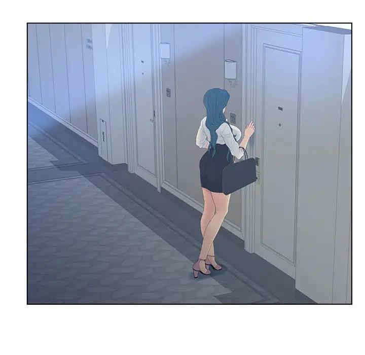 认养女/意外的秘密交易