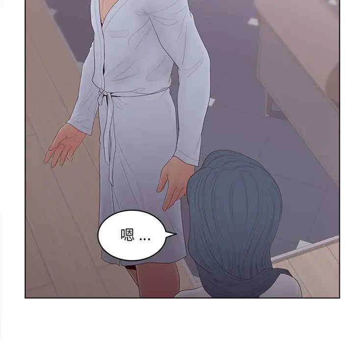 认养女/意外的秘密交易