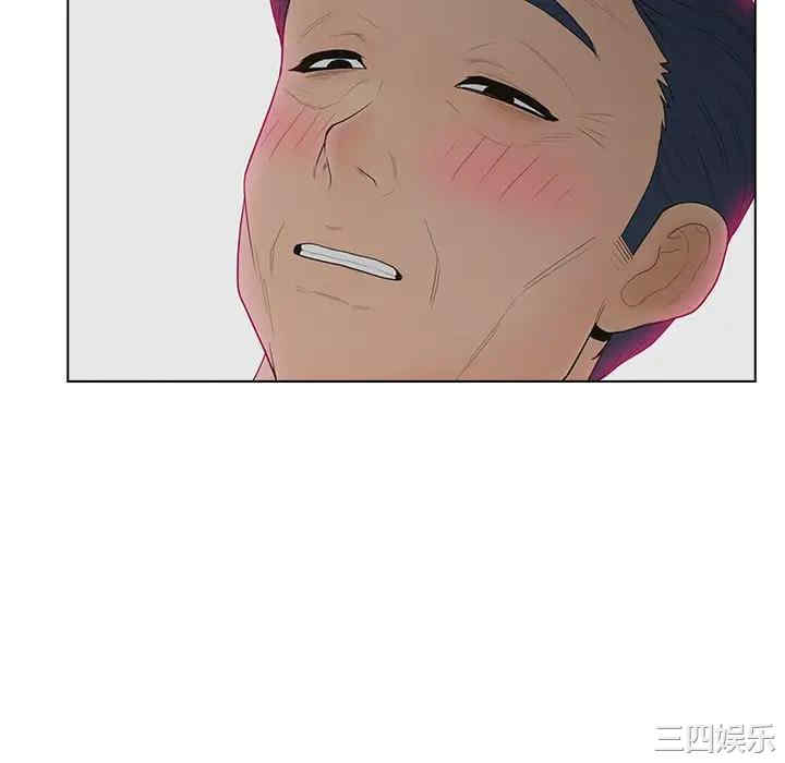 认养女/意外的秘密交易