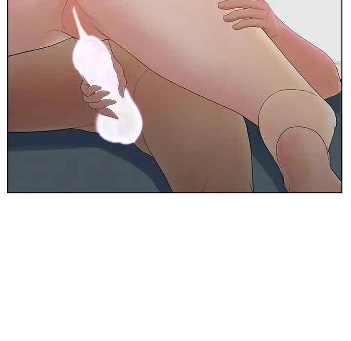 认养女/意外的秘密交易