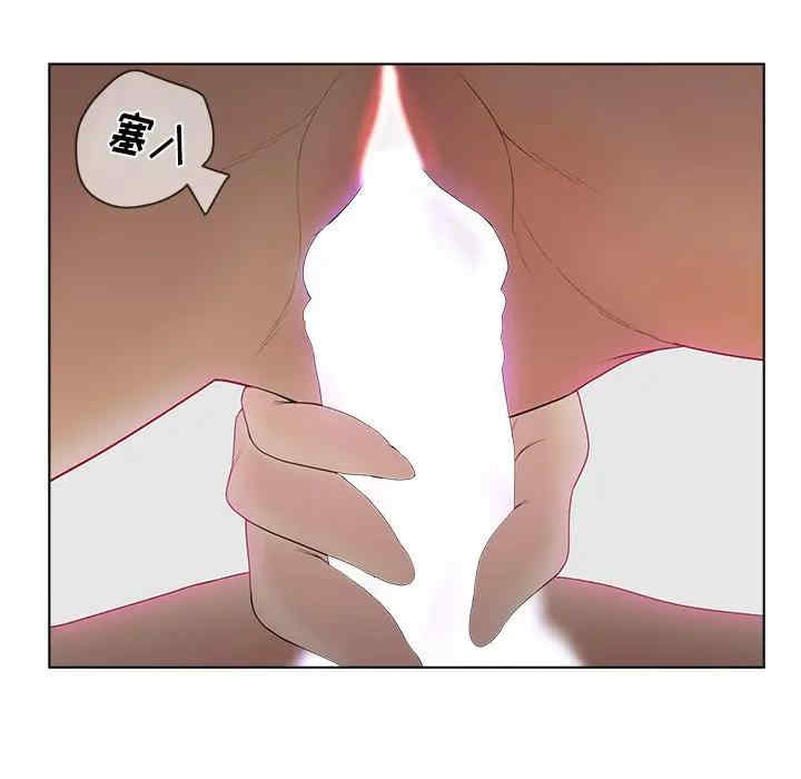 认养女/意外的秘密交易