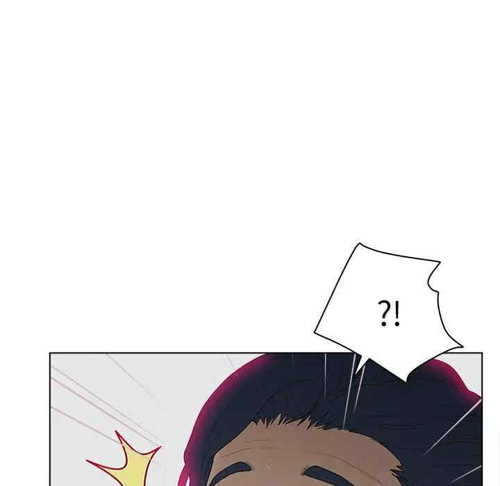 认养女/意外的秘密交易