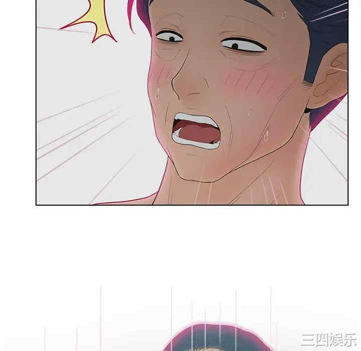 认养女/意外的秘密交易