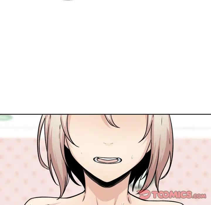 最惨房东并不惨/恶霸室友毋通来