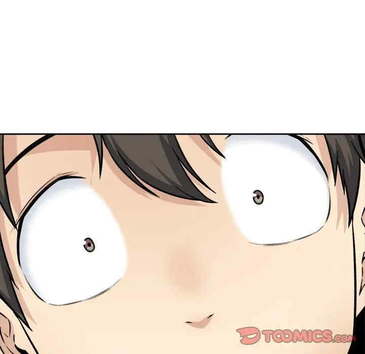 最惨房东并不惨/恶霸室友毋通来