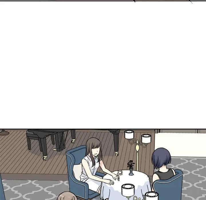 最惨房东并不惨/恶霸室友毋通来