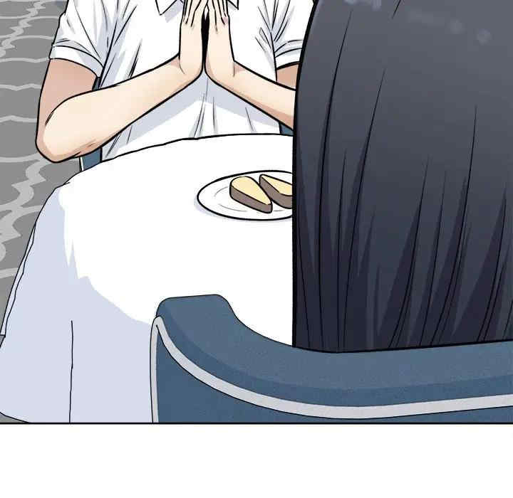 最惨房东并不惨/恶霸室友毋通来