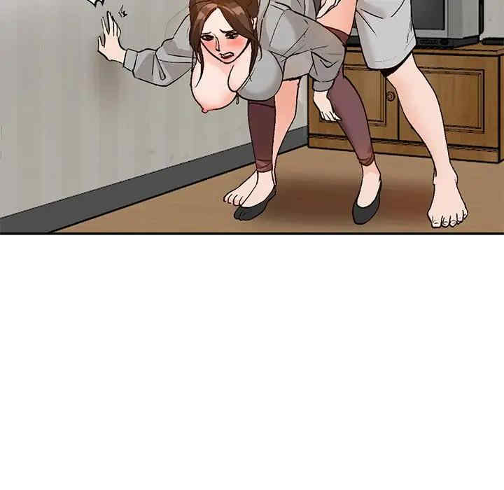 小镇上的女人们/她们的小秘密