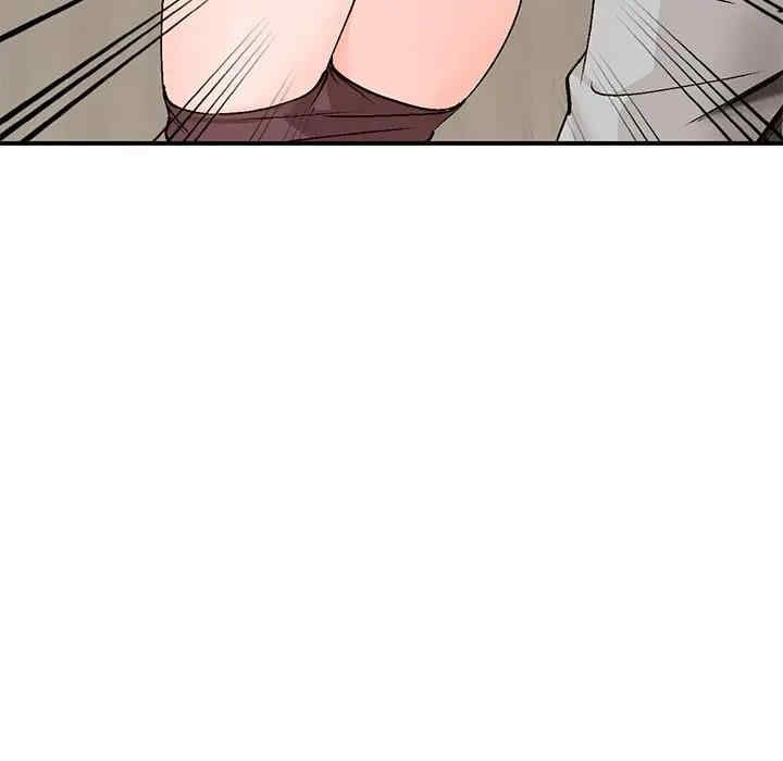 小镇上的女人们/她们的小秘密