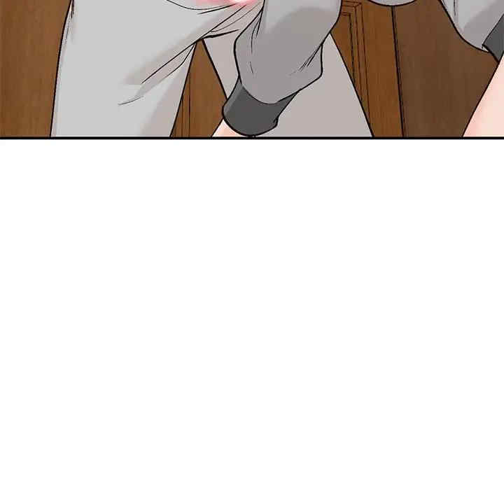 小镇上的女人们/她们的小秘密