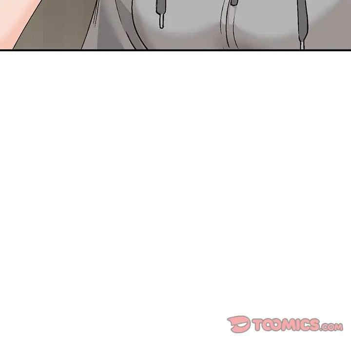 小镇上的女人们/她们的小秘密