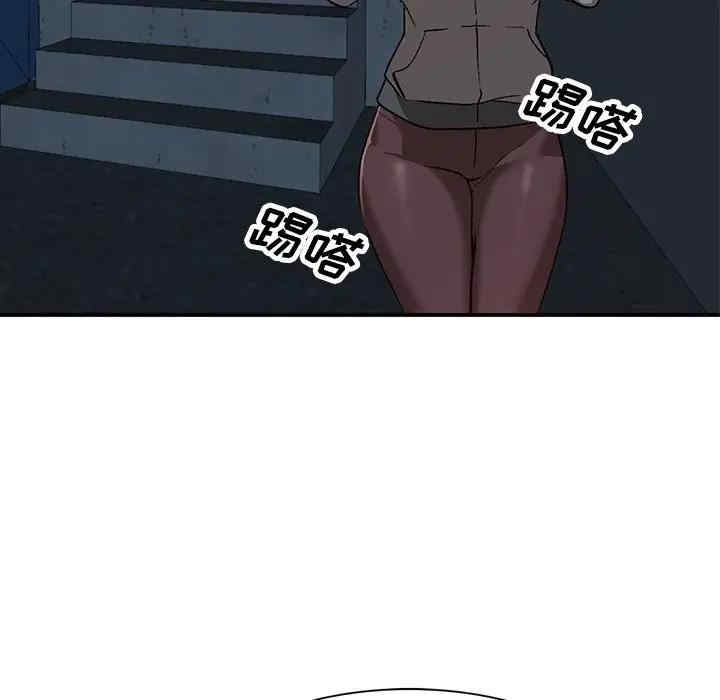 小镇上的女人们/她们的小秘密