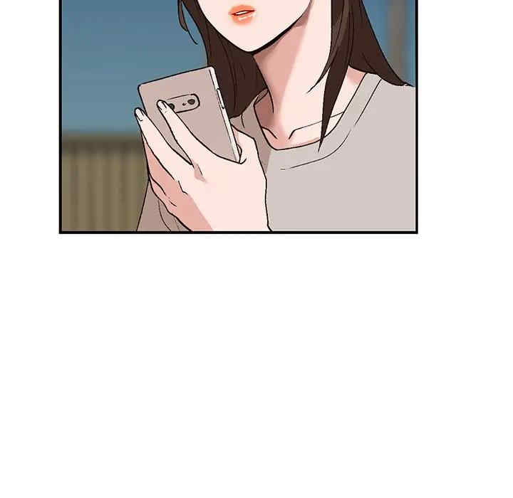 小镇上的女人们/她们的小秘密