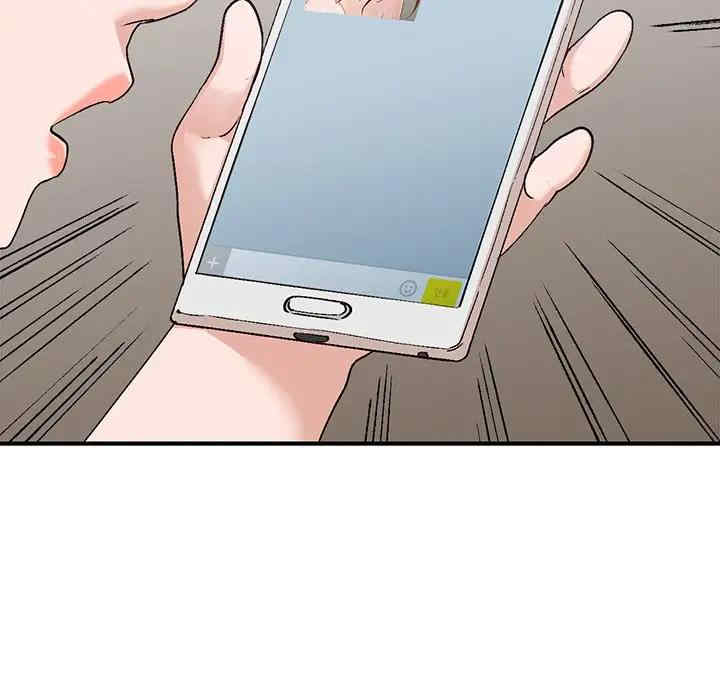 小镇上的女人们/她们的小秘密