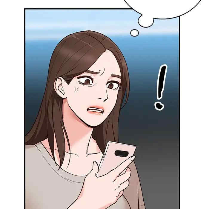 小镇上的女人们/她们的小秘密