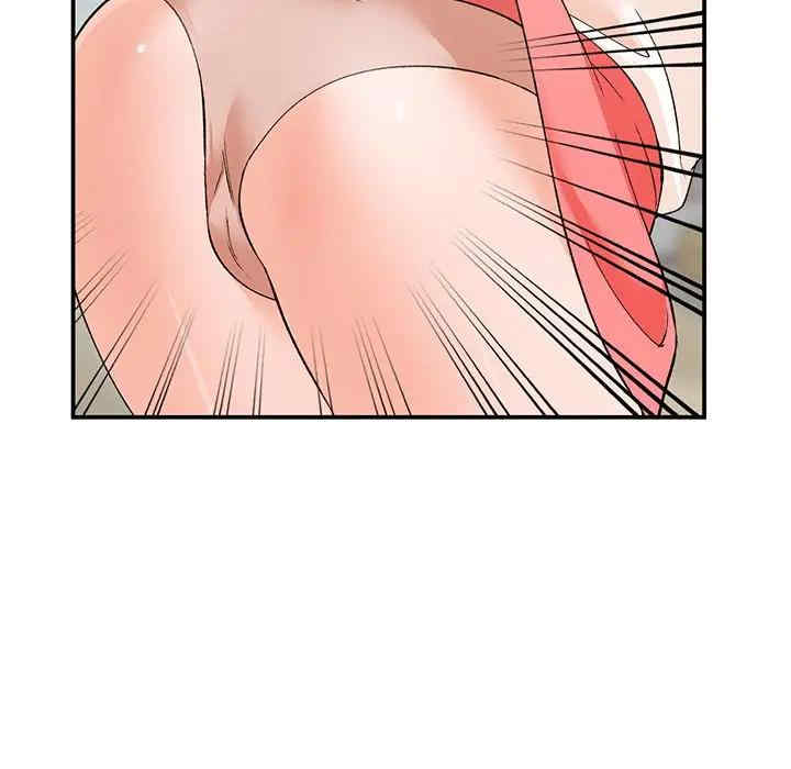 小镇上的女人们/她们的小秘密