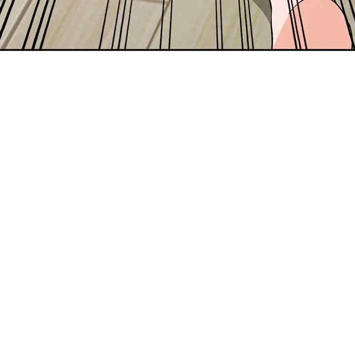 小镇上的女人们/她们的小秘密