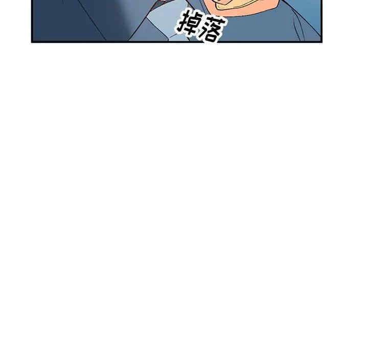 小镇上的女人们/她们的小秘密