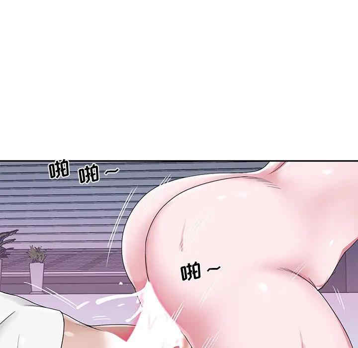 特殊佣人/我的专属管家