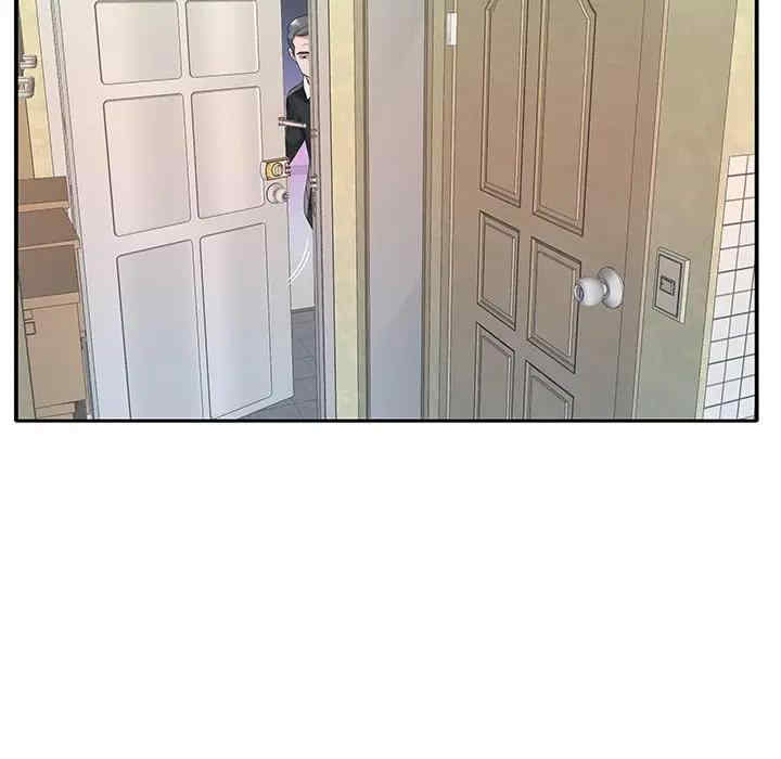 特殊佣人/我的专属管家