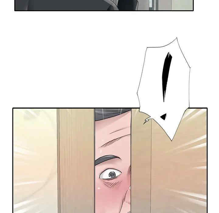 特殊佣人/我的专属管家