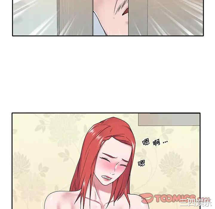 特殊佣人/我的专属管家