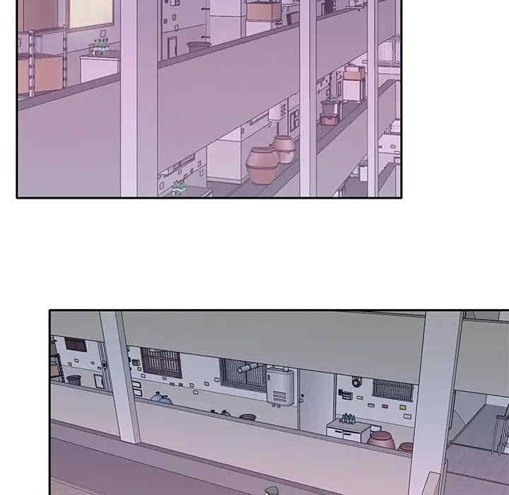 特殊佣人/我的专属管家