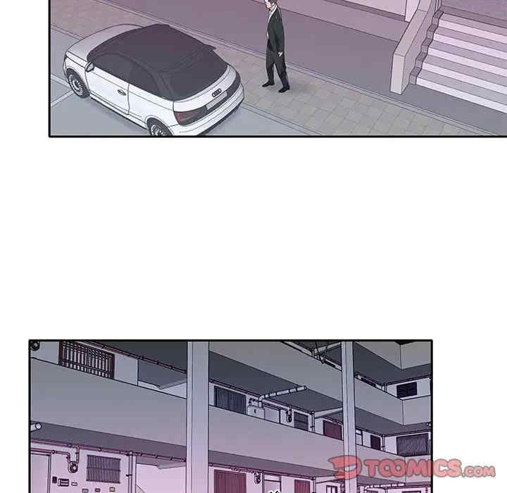 特殊佣人/我的专属管家