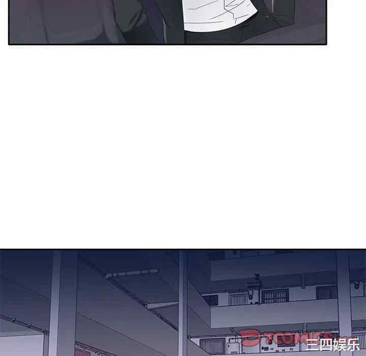 特殊佣人/我的专属管家