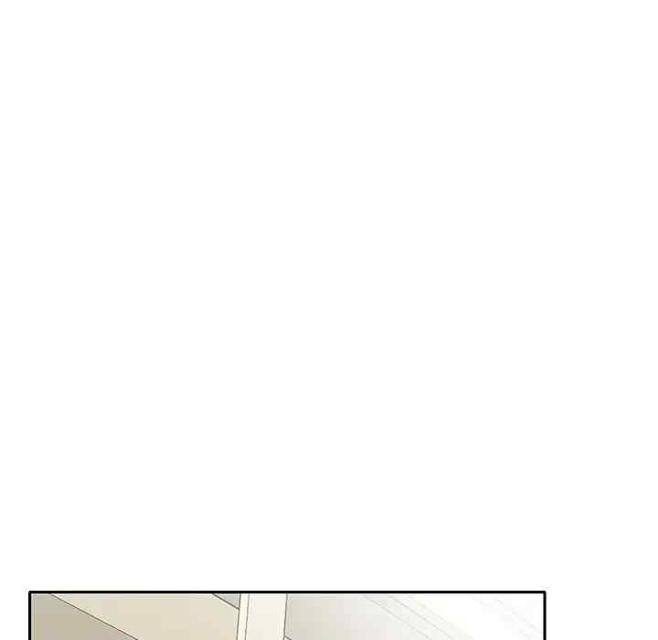 特殊佣人/我的专属管家