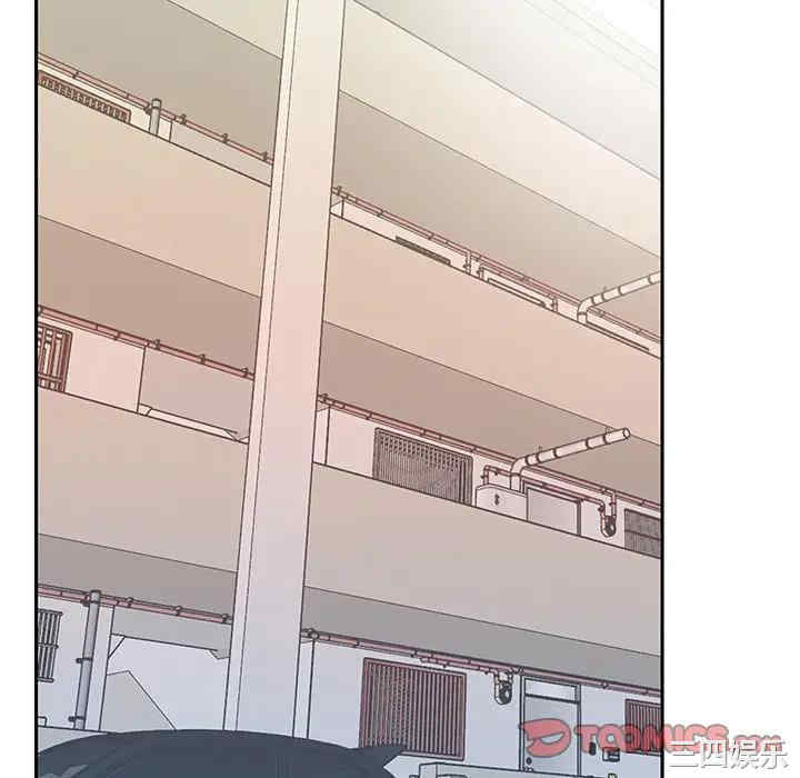 特殊佣人/我的专属管家