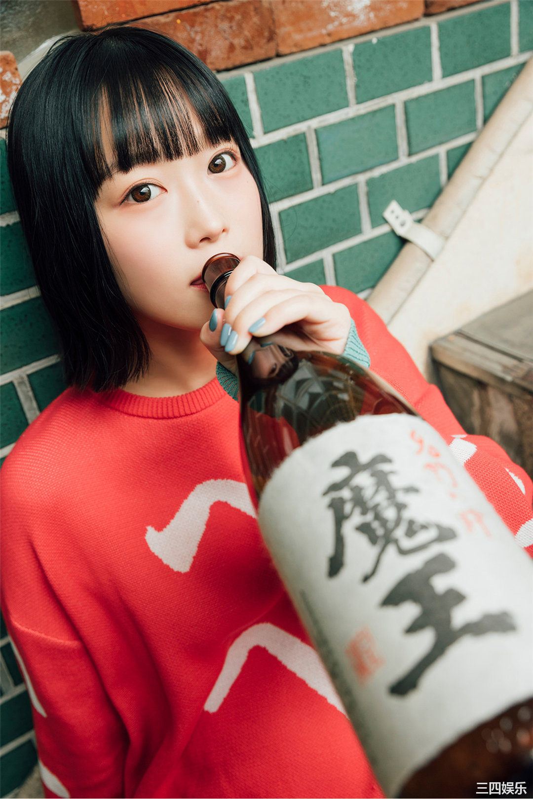 中川美优写真集《酒のち、酒》高清全本