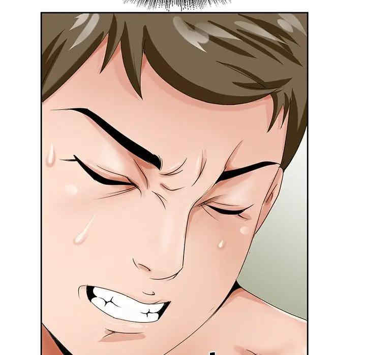 哥哥怀中的初恋/初恋变嫂嫂