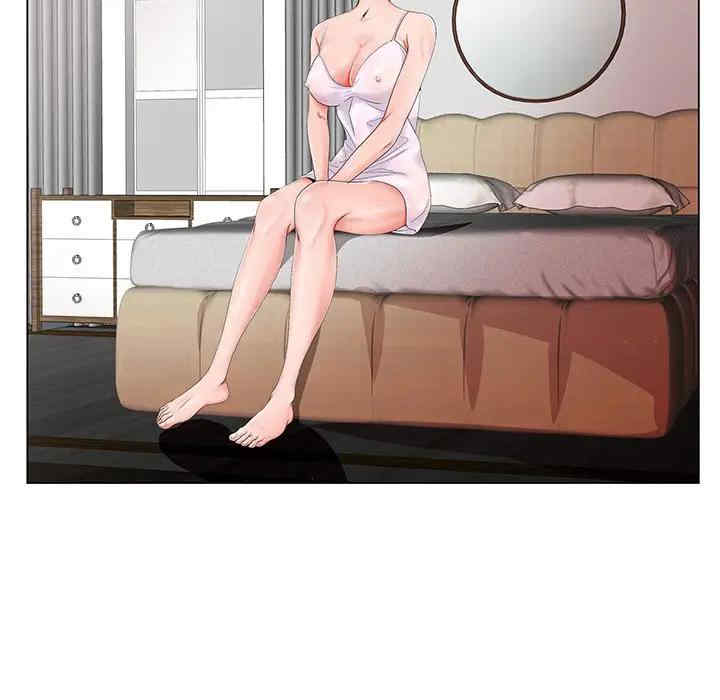 哥哥怀中的初恋/初恋变嫂嫂