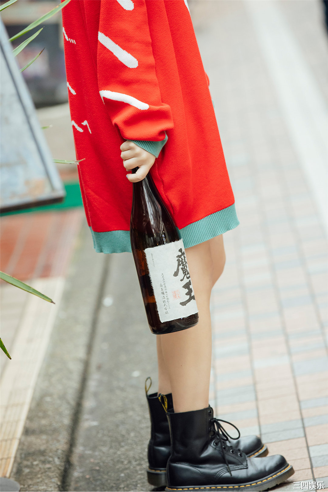 中川美优写真集《酒のち、酒》高清全本