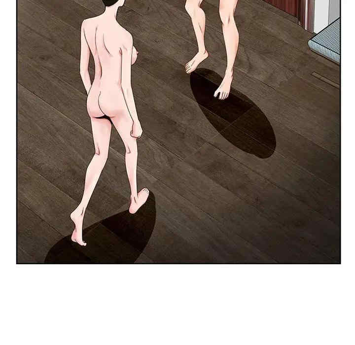 哥哥怀中的初恋/初恋变嫂嫂